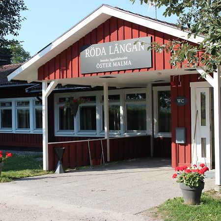 Oester Malma Hotel Marieberg  Exterior photo